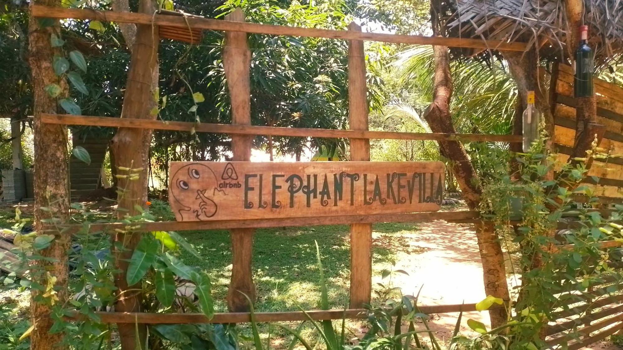 Elephant Lake Villa Sigiriya Room photo